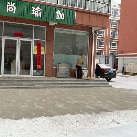 苗山镇：商户各“扫门前雪”“门前五包”见实效