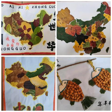 探索未来 科技筑梦 ——柴里矿区学校第三届科技节活动