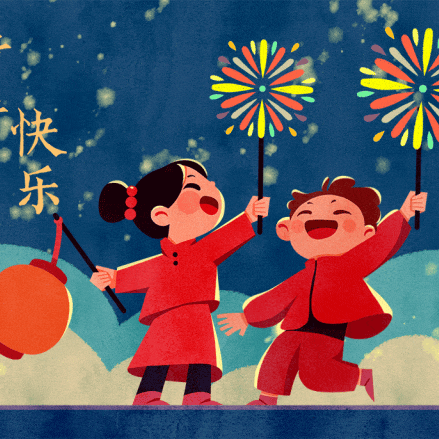 蛇舞新春多喜乐 作业检查共提升——柴里矿校寒假作业检查