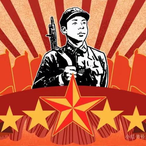 三月春风暖童心，小小雷锋在行动——四家嘴幼儿园学雷锋纪念日主题活动