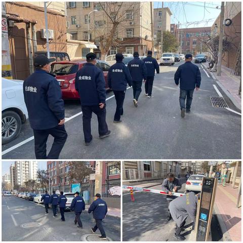 【东关街道】物业住宅小区大风天气安全防范大排查