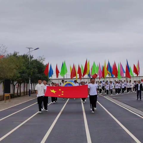 “迎中秋，庆国庆”——古浪县民权初级中学第八届秋季运动会