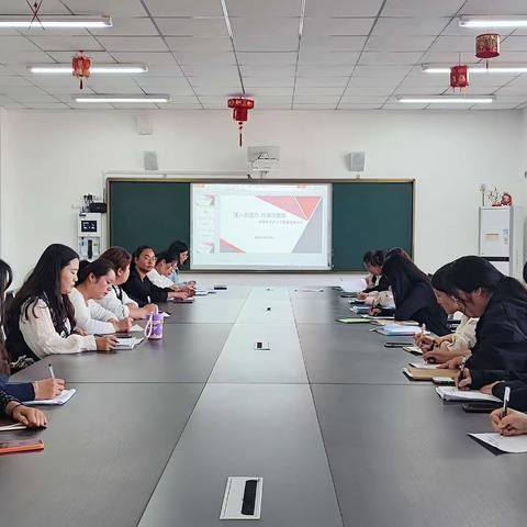 遇见美好  温暖同行——新郑市子产小学召开新教师座谈会