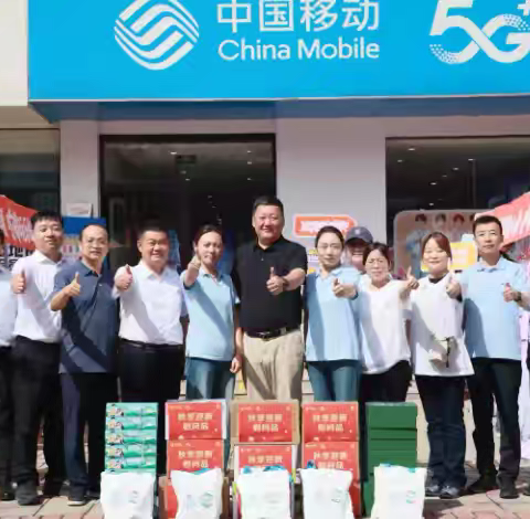 郑州分公司工会开展秋季高校迎新慰问工作