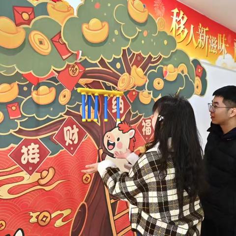 元宵喜乐会 巾帼谱新篇——公司工会双节活动圆满举办