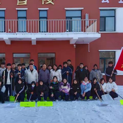 【朝中德育】“青春热血融春雪，雷锋精神满校园”--阿城朝中开展团员志愿者学雷锋活动
