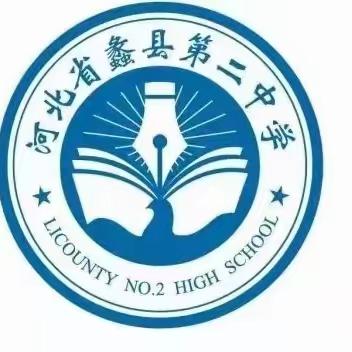 全国学生资助管理中心致高中毕业生的一封信