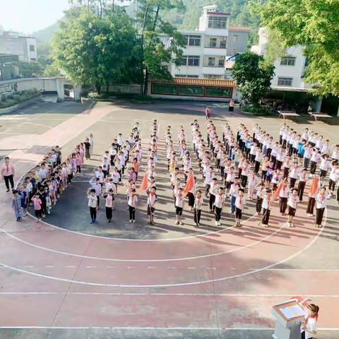 “学习二十大   争做好队员” ——2023年甲溪小学少先队员入队仪式暨庆祝六一儿童节活动