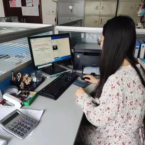 我县积极参加省重点公益林和天然商品林区划落界专题技术培训会