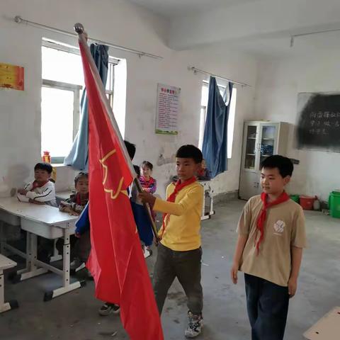 中国少年先锋队诞辰日