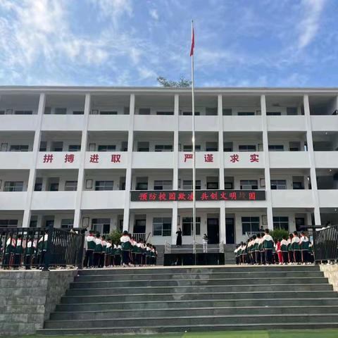 【洪岩镇中心小学---历小篇】预防校园欺凌，共创美好校园——历居山小学开展防欺凌主题教育活动