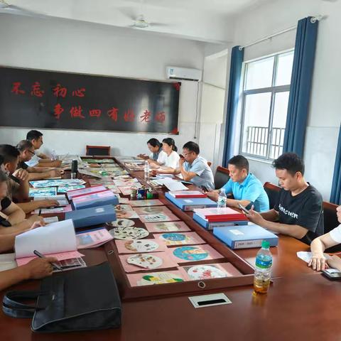 【双色党建&督导检查】督导引领 砥砺前行——洪岩镇历居山小学迎中心小学督导检查