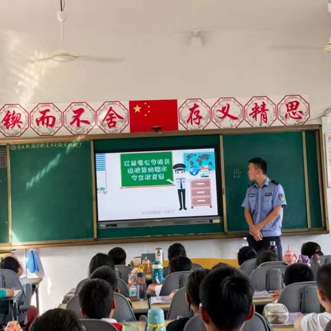 【双色党建&法治安全教育】洪岩镇历居山小学开展法治安全教育进校园活动