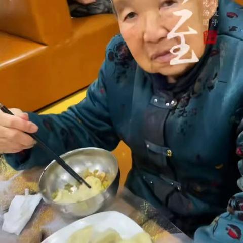 乌拉特中旗残疾人托养养老服务中心冬至送温暖