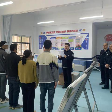 洛阳市强制隔离戒毒所到偃师区邙岭司法所开展点验及禁毒教育工作