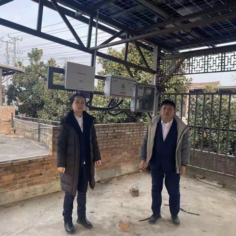 金融赋能绿色发展 阳光照亮振兴之路 杨凌农商银行成功发放首笔光伏贷