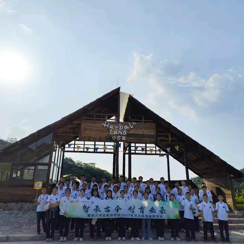 重庆八中宏帆中学校初一9班丨“智承古今 创育未来”2025年劳动教育实践活动