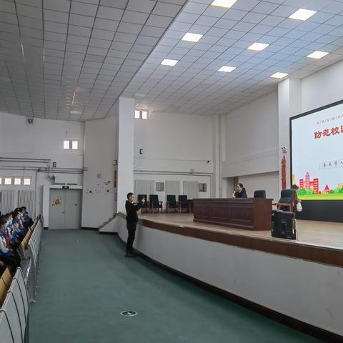 “预防校园欺凌 共创和谐校园”——市七小联合奎屯市检察院开展预防校园欺凌专题讲座