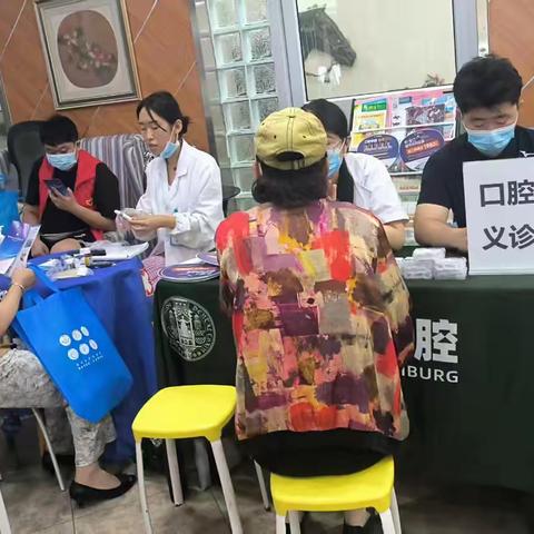 济南市历下区甸柳第二社区计生协会:健康零距离，家门口的暖心健康守护