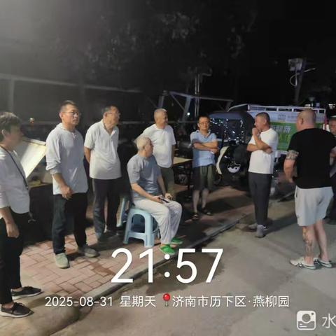 主缆故障民心忧，多方协作点亮万家灯