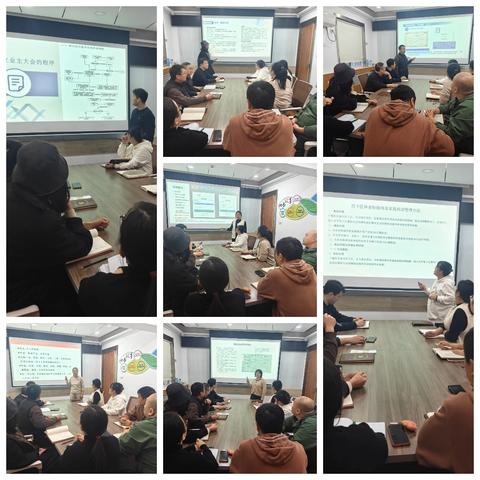 赋能成长强业务 传承初心暖民心