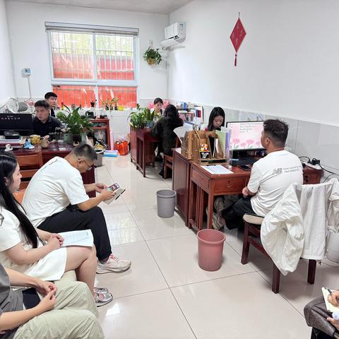 艺体中心专业组长研讨会会议记录