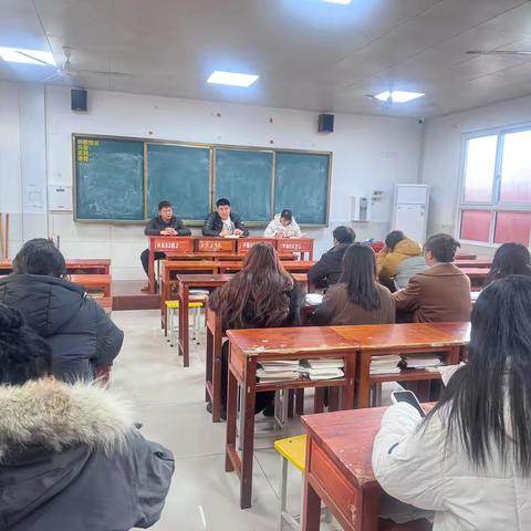 艺体中心“学教规范提升会”
