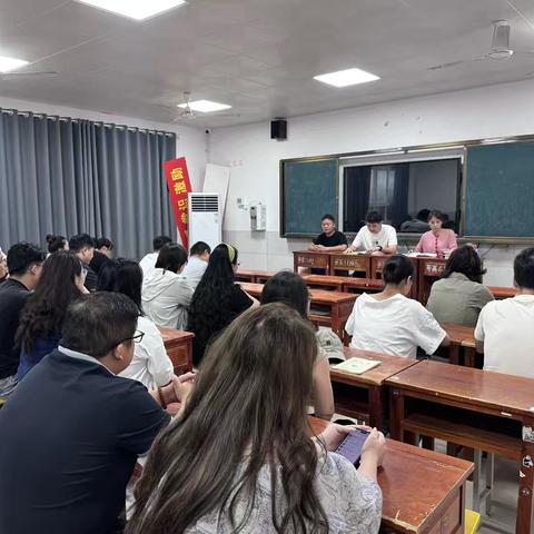 艺体中心开学准备工作部署报告