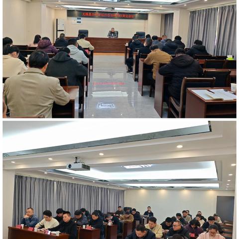 尤溪生态环境局召开尤溪县农村生活污水治理项目策划会议