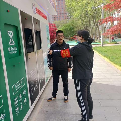 红专南路社区垃圾分类周总结
