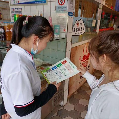 红专南路社区垃圾分类周总结