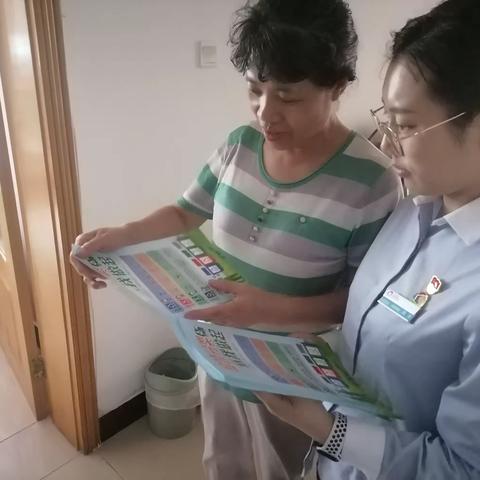 红专南路社区垃圾分类周总结