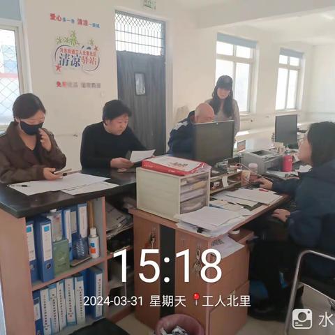 食品安全 | 河东街道工人北里社区食品安全答题活动