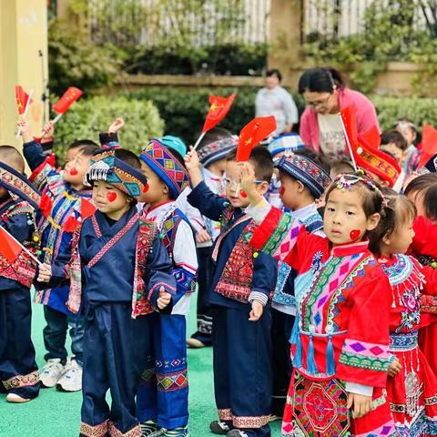 民族大联欢活动周记