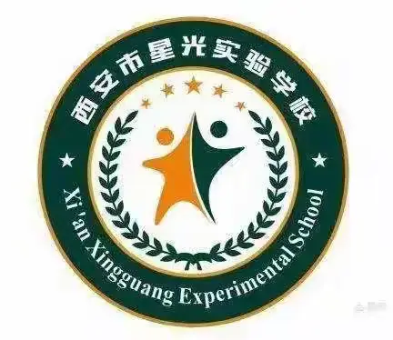 与法同行 呵护成长——西安市星光实验学校“模拟法庭”纪实