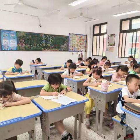 墨韵童心书写成长