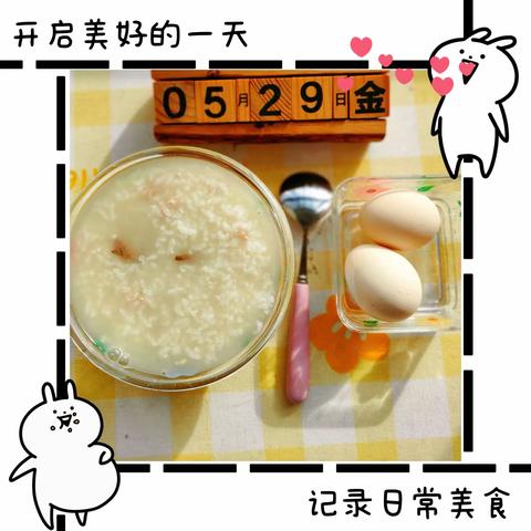 不负时光 “食”刻相伴——金江中心第二幼儿园2023春季第十六周食谱美篇
