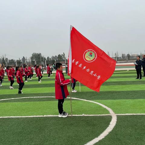 迎国庆，展风采。 香乐示范小学国庆节主题活动