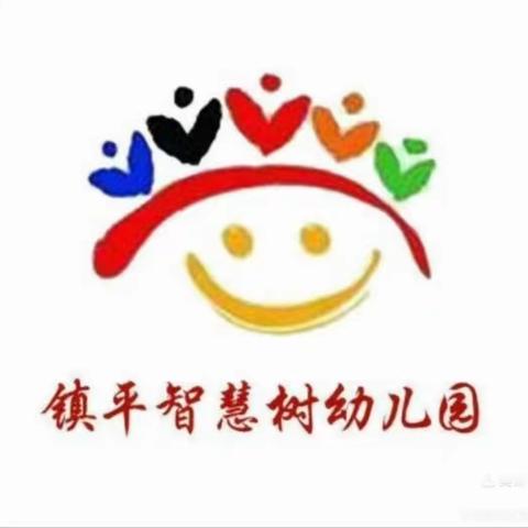 智慧树幼儿园中班本周精彩回顾