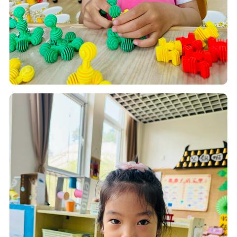 友爱中一班🌈成长周记