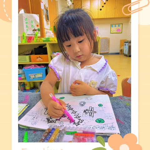 友爱中一班🌈成长周几记