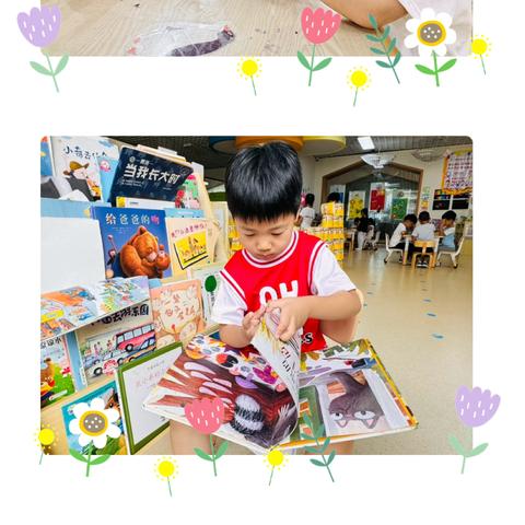 友爱中一班🌈成长周记