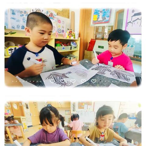 仁爱大一班🌈成长周记