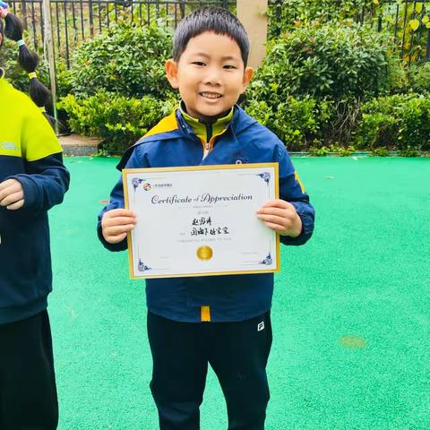 仁爱大一班🌈成长周记