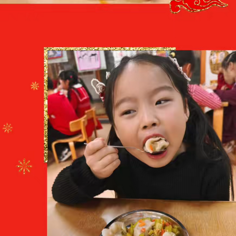 仁爱中一班🌈成长周记