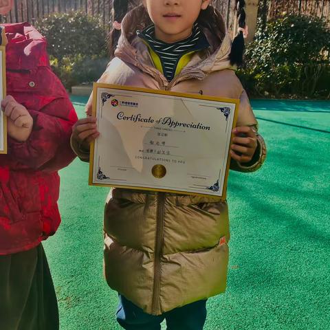 仁爱大一班🌈成长周记