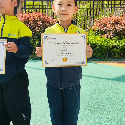 仁爱大一班🌈成长周记