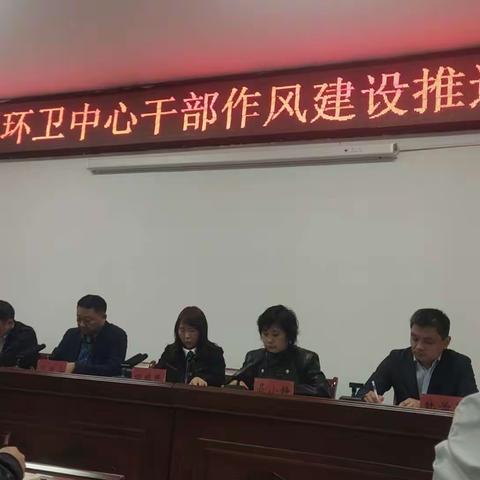 【卫都清扫公司】抓紧抓实工作制度──保持良好的纪律作风