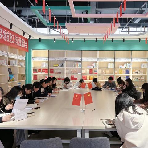 低年级如何落实“思辨性阅读与表达”——娄底仁德学校小学语文组教研活动