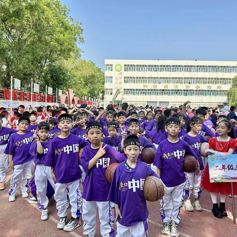 快乐运动会  做更好的自己———运动会记录